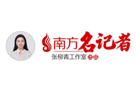 三八节特辑|又美又飒！今天必须“曝光”她们图片