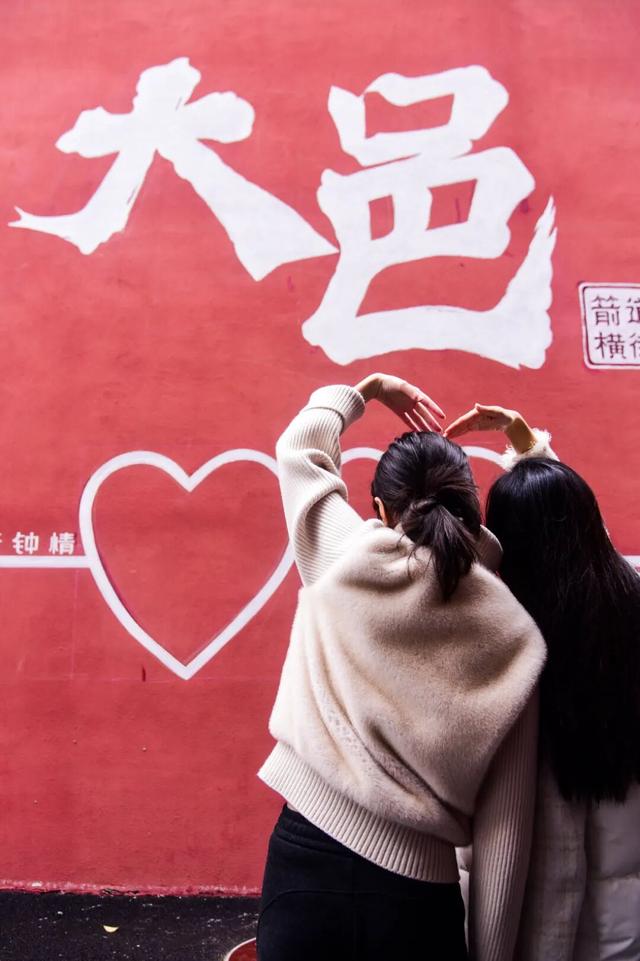 大邑千年街巷焕新，你打卡了没？