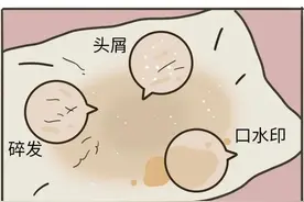 男人的枕头为什么容易变黄？答案来了图片