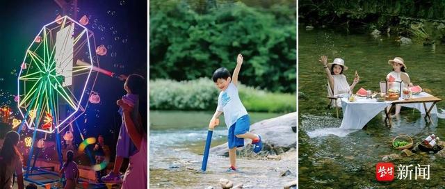 青春嘉年华 夏趣锡游记……无锡发布文旅促消费“20条”