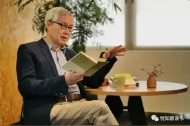何怀宏 | 文明与文化的五大区别图片
