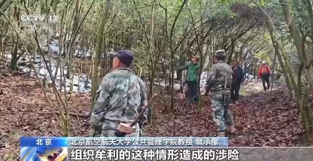 13人驴友团登山失联，数百人彻夜搜救，获救人员以“公益代偿”追缴救援费；有人独穿“鳌太线”失联获救支付8万救援费