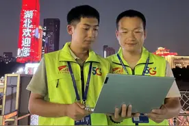 高质量发展看电信｜湖北电信双万兆网络建设引领数字经济新发展图片