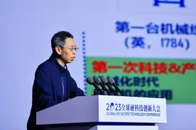 国内首份光子产业白皮书发布，“应尽早布局光子芯片新赛道”图片