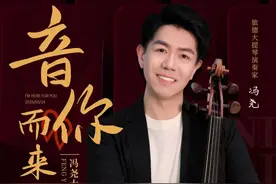 郑州大剧院3月演出一览，和春天扑个满怀！图片