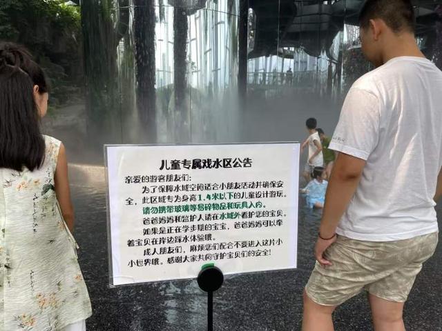 溯溪正流行，魔都也有都市版溯溪！从温室热带雨林的嬉水浅滩到Plus版白沙滩，玩出夏天的清凉感