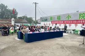 绽放自强风采！荆门市掇刀区开展第三十五次全国助残日主题活动图片