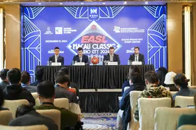 东亚超级联赛举办“澳门经典赛”，继续助力大湾区篮球发展图片