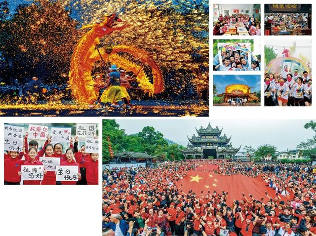 锦绣天府·安逸四川｜何以四川？来一本！