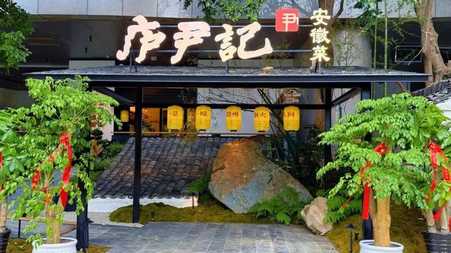 百戏入皖·星耀合肥 | 市妇女儿童活动中心票根专属福利来啦！