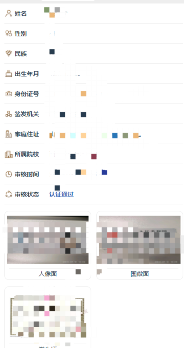 充100得500！西安文旅惠民来发卡了！