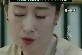 律师行业案源减少市场低价竞争、职场晋升困难，业内称一半律师生活在温饱线上图片