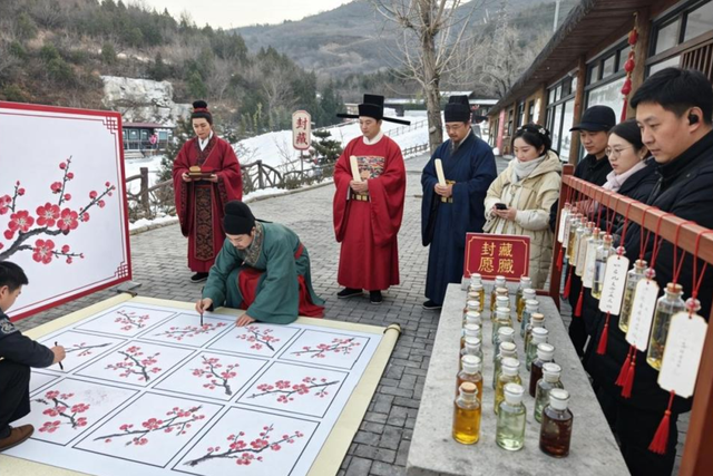 冬蕴万象 | 琉璃渠皇家御巡盛典来袭，沉浸式解锁古礼祈福新体验