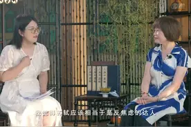 读懂大宋“反emo第一人”苏东坡：让焦虑随风而逝｜东坡大家讲图片
