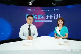 破解“万斑之王”！黄褐斑难题不再恼人图片