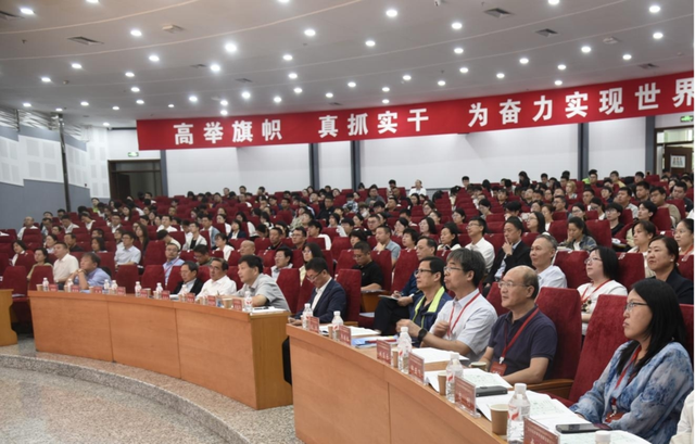 2025年太阳岛科技论坛系列活动之“植物保护学科创新发展论坛”在哈尔滨成功举办