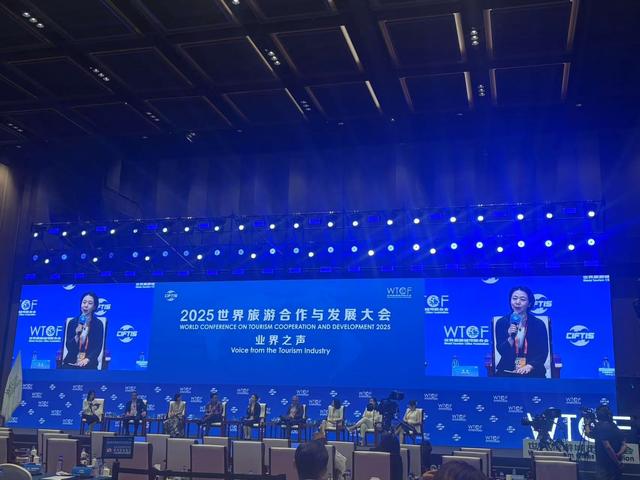 21现场｜2025旅游真相：老外涌入中国，AI帮你规划