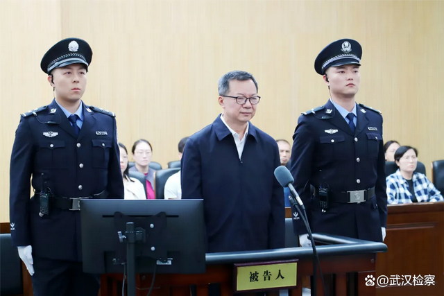 2名中央委员、中央候补委员被处理！上周，中纪委还打下2虎