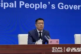 截至3月17日西安以旧换新补贴惠及消费者超112万人次 带动消费75.52亿元图片