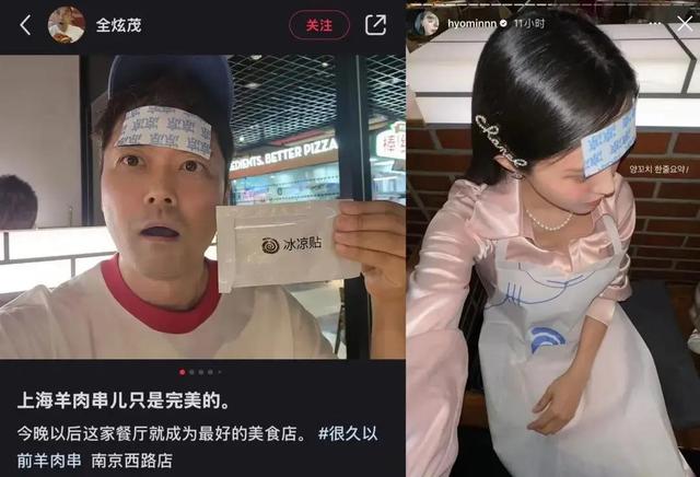 如何打造“中国入境游第一站”？