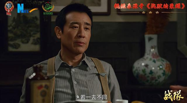 南部战区、东部战区、中部战区、西部战区相继发声！