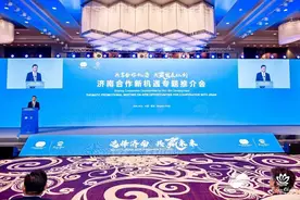 雷诺中国与济南起步区签订战略合作协定，BeyonCa迈出第一步图片