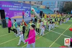 童趣创未来 自流井区第一幼儿园举行首届科技节图片