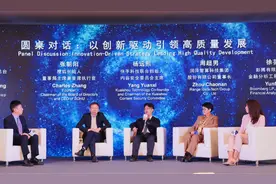 快手杨远熙：用“短视频+”赋能实体产业，推动AI落地应用图片