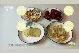 每天都喝水，你真的喝对了吗？秋天喝上这4杯“水”，助你润肺、健脾图片