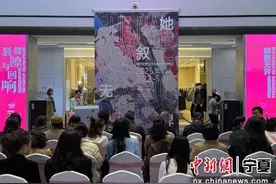 《她叙·无界——银川女性艺术力量的多维表达》展览开幕图片