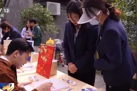 闻桂香、赏菊海、拍“萌宠” 北京秋花进入盛花期图片