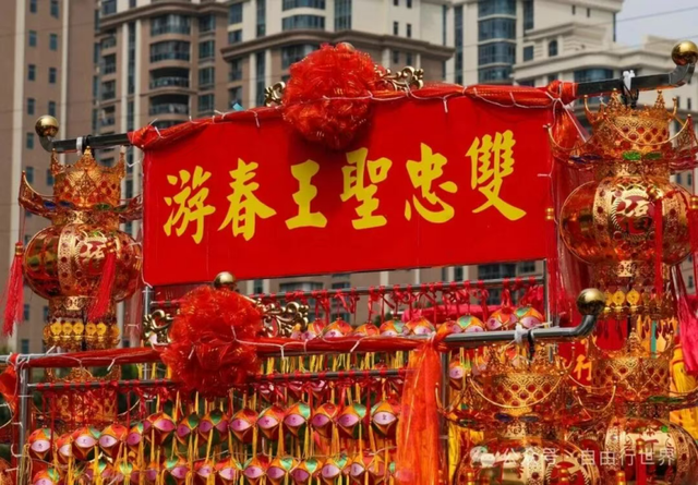 如此城市｜潮汕“观潮”：当本土与世界共舞