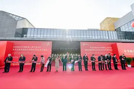 神探李昌钰点亮家乡“城市名片”，全球首个刑侦科学博物馆二期“上新”图片