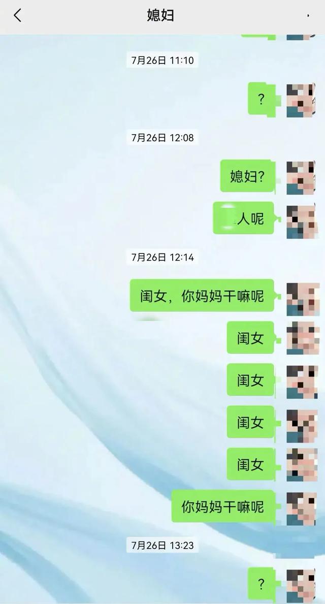 “男子涉嫌杀害发小妻儿三人”案即将开庭,检方以抢劫罪提起公诉