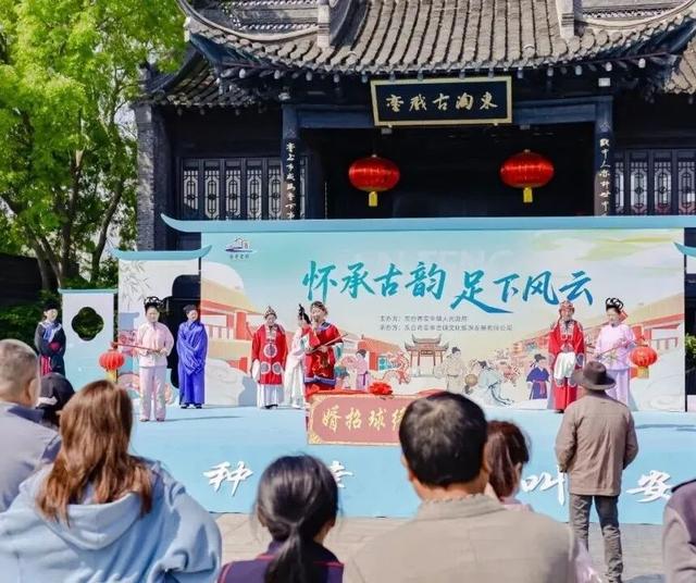 五一趣盐城！全城特色街区集合，藏着假日最暖回忆