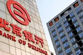 特色金融为企业赋能，北京银行打造“专精特新第一行”图片