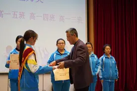 吉林市实验中学开展班级文化建设评比活动图片