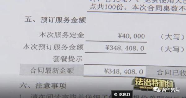 花胶和鱼唇有什么分别 2026年鱼唇和花胶哪个贵