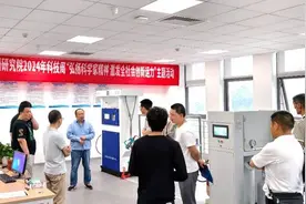 弘扬科学家精神，这场科技周主题活动普及特种设备知识图片