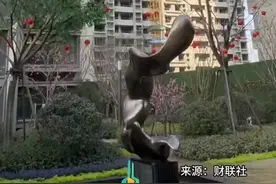 下调公积金房贷利率后，100万房贷30年累积可节省月供4.8万元图片