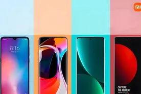 小米澎湃OS 2全球适配机型清单：小米11、红米12在列图片