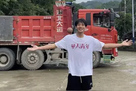 篮球人生 | “卡车司机界的乔丹”米杰：心中有篮球，哪里都是赛场图片