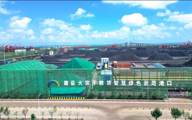 快来打卡！在日照，遇见“煤”好！