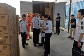 船载危险货物安全专项整治 | 用好“四步稽查法” 把好船载烟花柜申报审核关图片