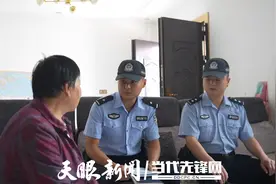 劝阻民警，行而不辍图片