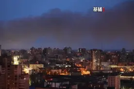 俄称在多地击落乌军无人机 乌克兰首都基辅遭导弹袭击图片