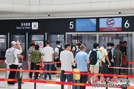 注意！海口美兰机场T1国内航班截载时间将调整图片