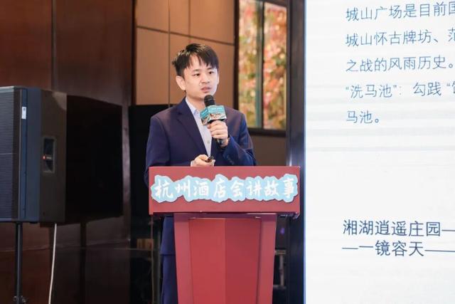 党建引领 文旅焕新 | City Walk酒店成为文化新客厅