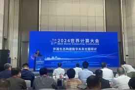 开源，让软件创新拥有无限可能图片