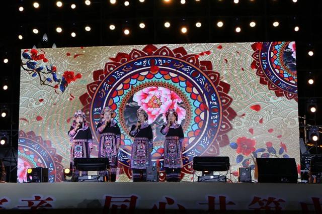 桐梓：以文旅融合为笔 绘就民族团结新画卷